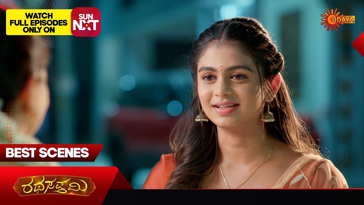 Ratha Sapthami - Best Scenes | 30 Jan 2026 | Kannada Serial | Udaya TV