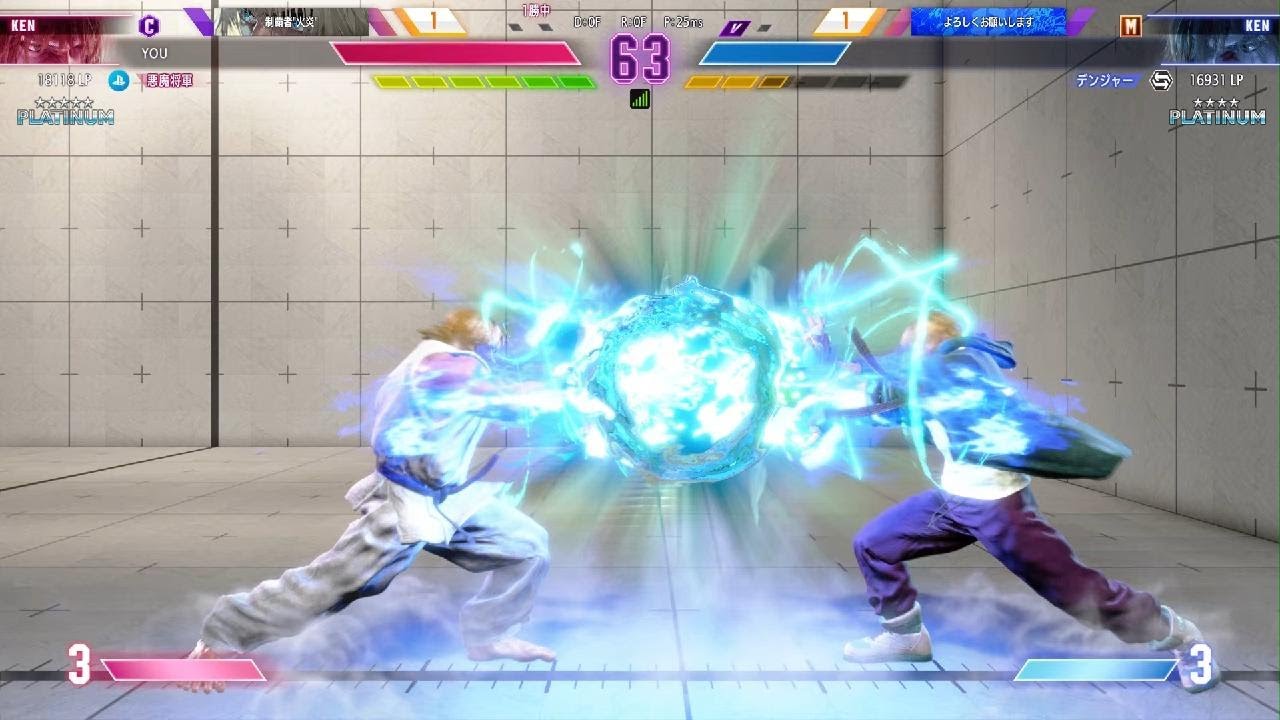 Street Fighter 6　KEN VS KEN Ranked Match PLATINUM⭐⭐⭐⭐⭐  PS5