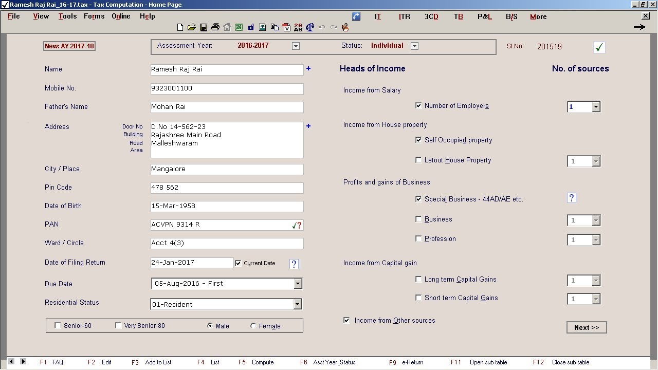 How to use Winman CA-ERP?