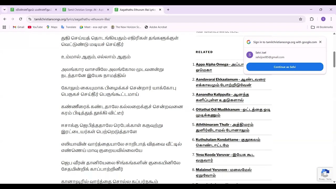 தேவன் அழைத்த பரமஅழைப்பின் பந்தய பொருளுக்காக இலக்கை நோக்கி தொடருங்கள். MARY.S. DARATHY SUTHAGAR TR