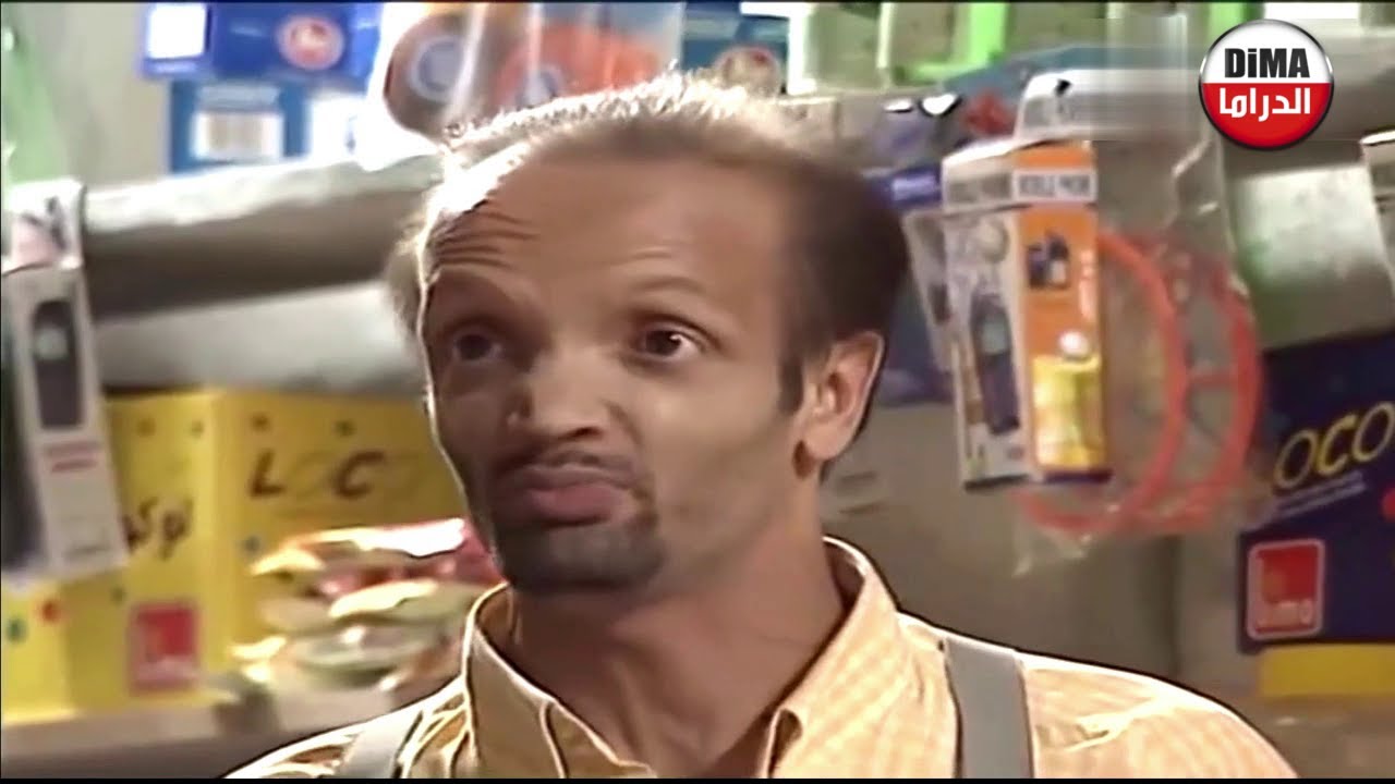 Seria Comdia Zaid Naqss HD 4 سلسلة الكوميدية  زايد ناقص حلقة