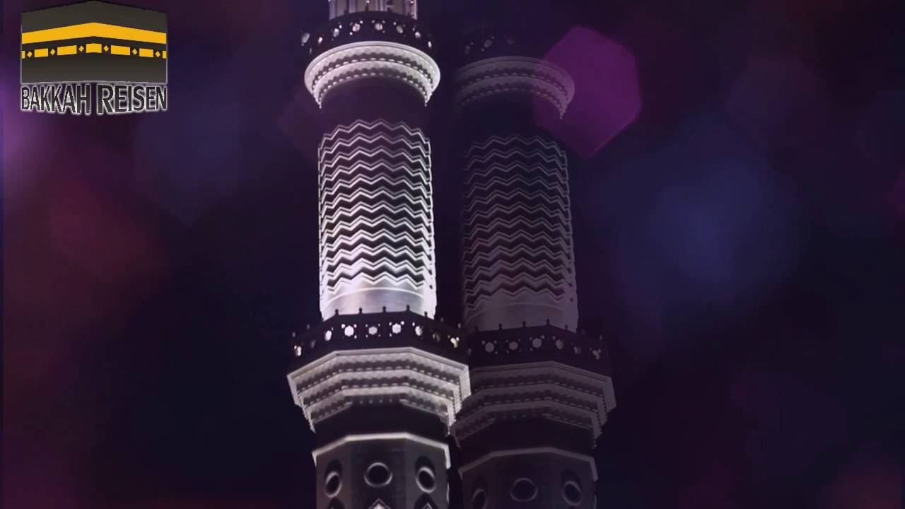 Die gesegnete Stadt Medina | Moschee Führung | Bakkah Reisen