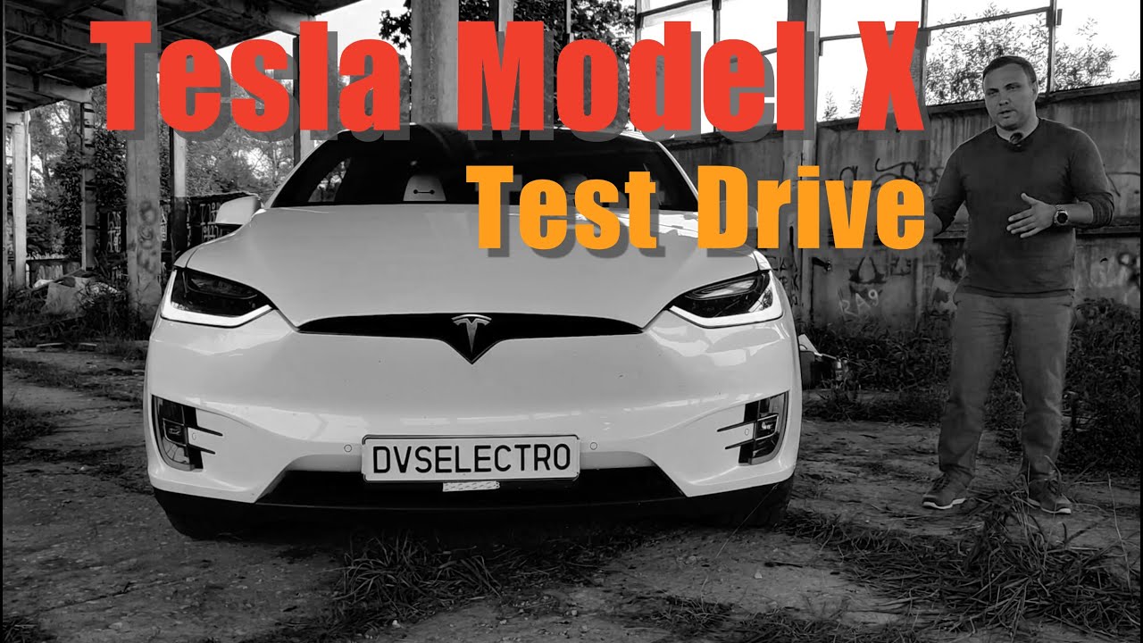 Tesla Model X Тест драйв