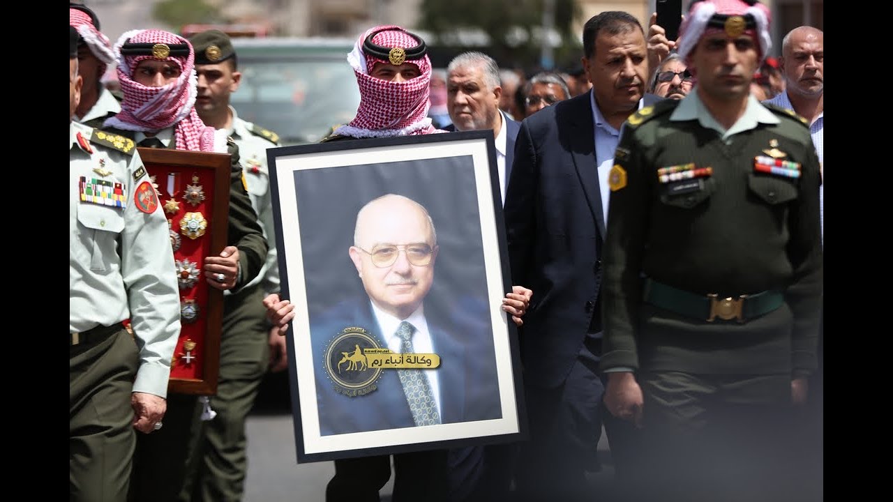 مراسم رسمية في وداع رئيس الوزراء الأسبق مضر بدران