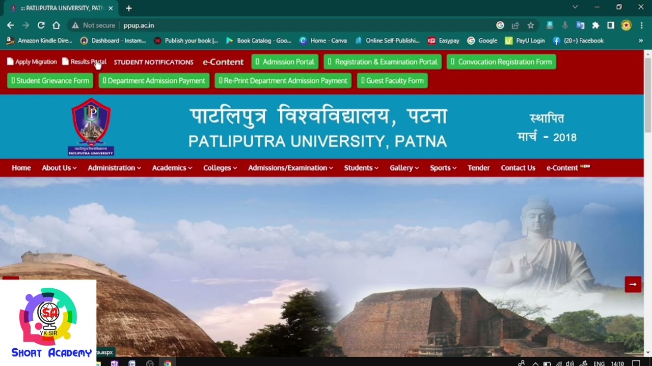 Bihar board B.A Part -1 results patliputra university 2023