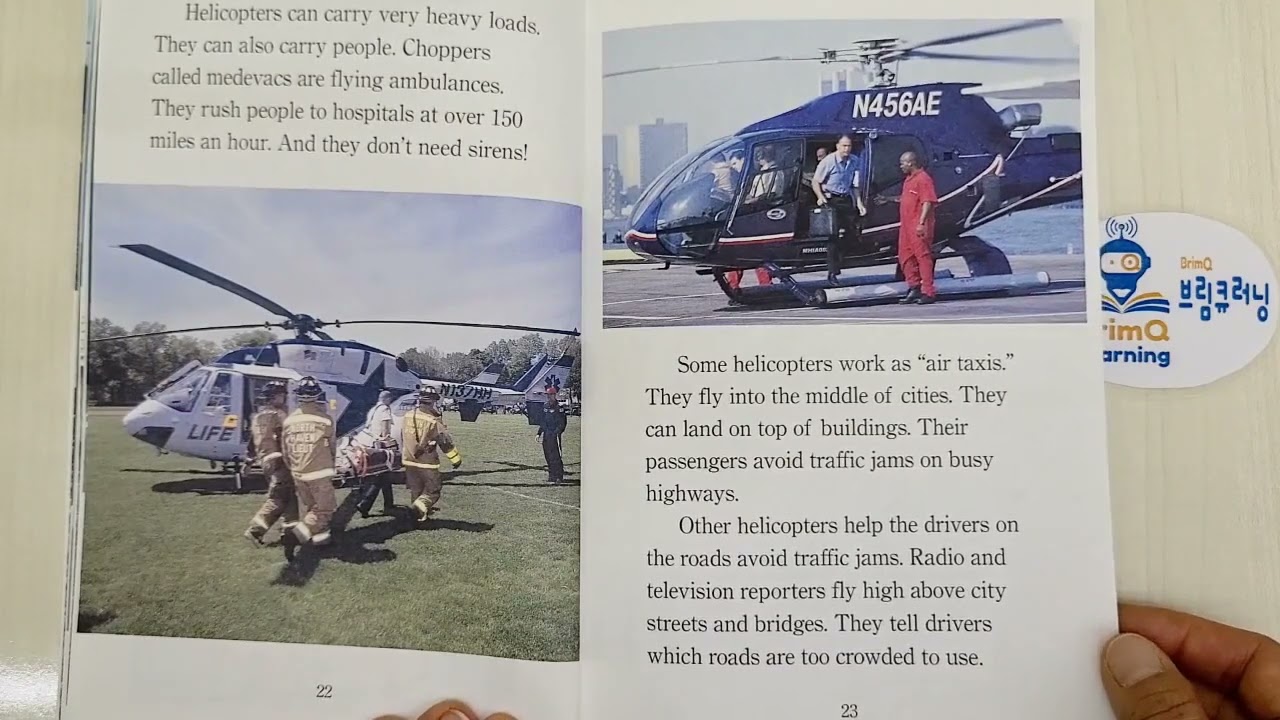 CHOPPERS! (STEP INTO READING 4)
