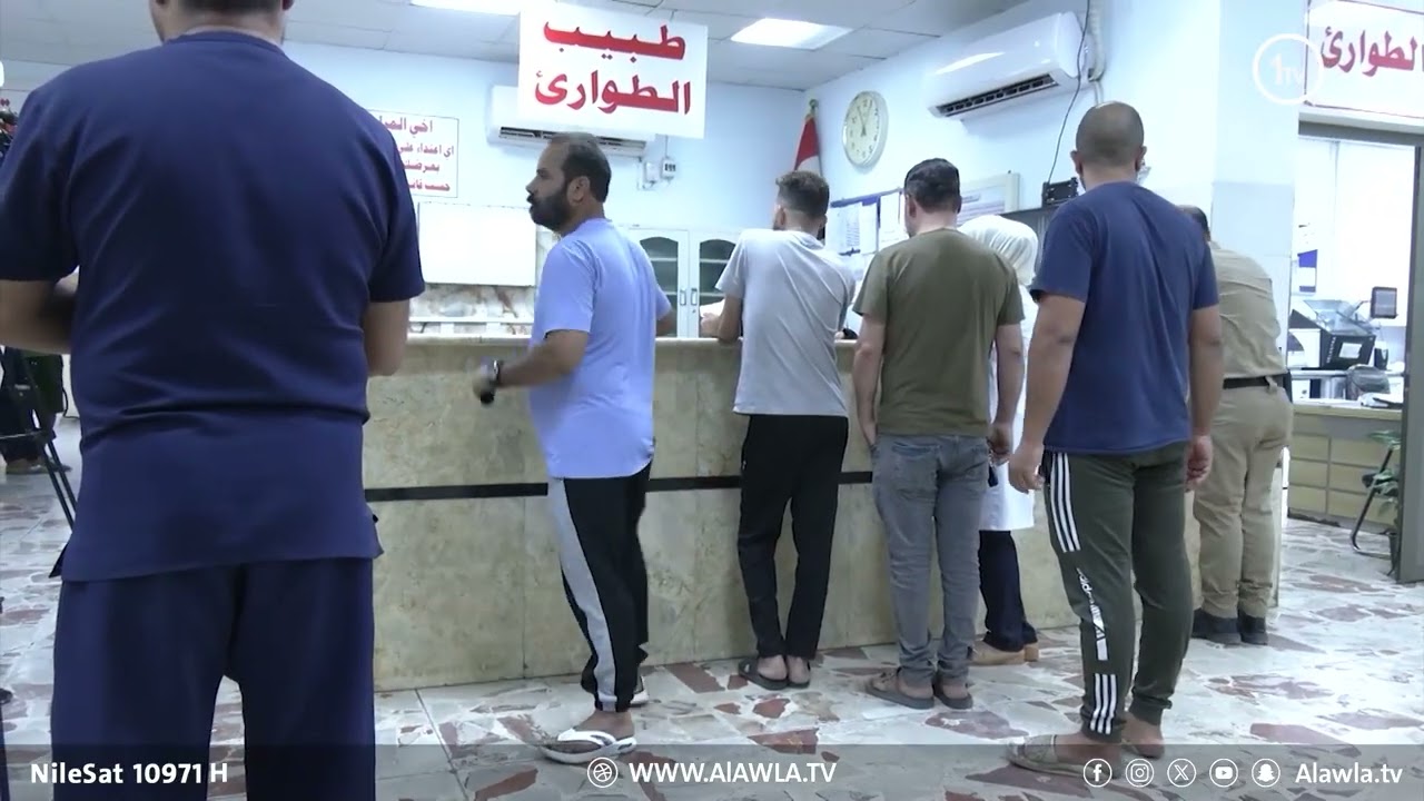 إغلاق مستشفى الشيخ زايد ببغداد يثير تساؤلات عن بدائل لعلاج المرضى