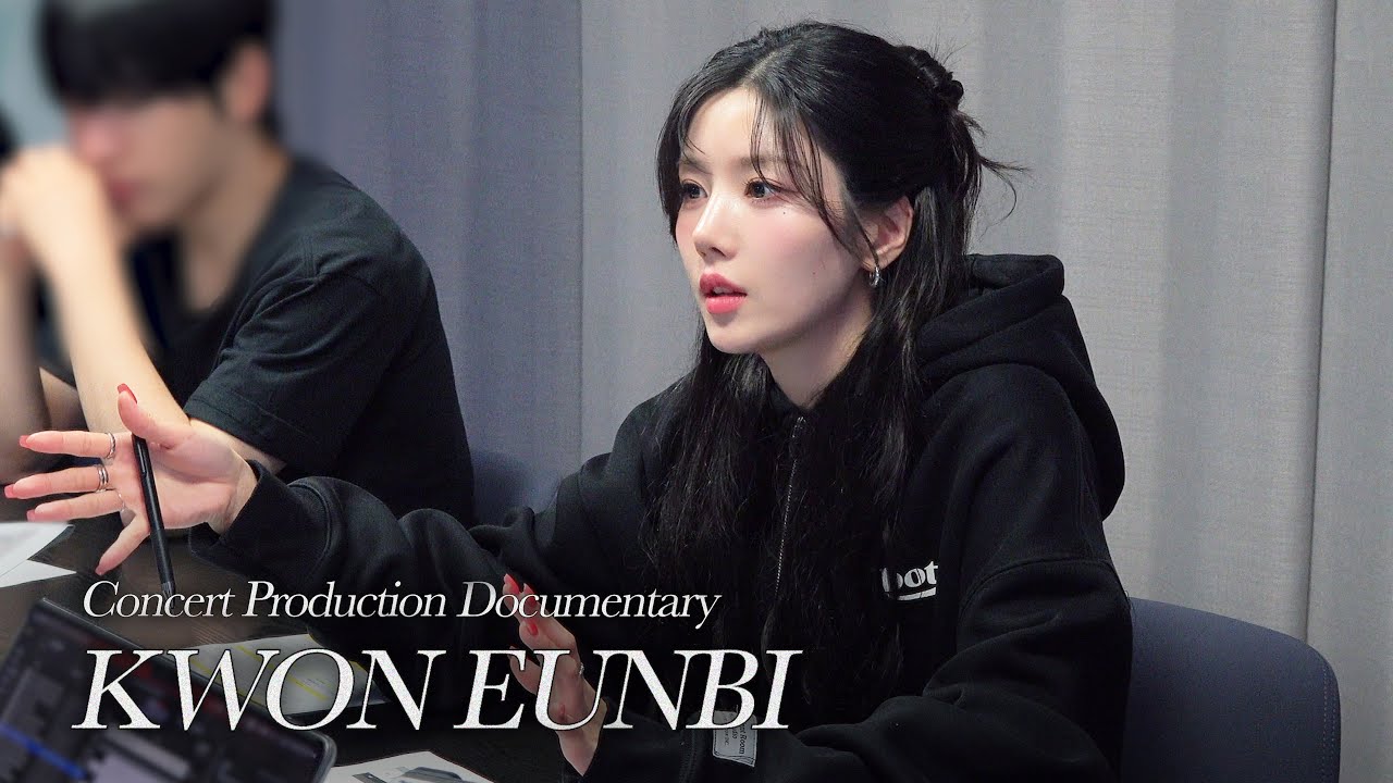 'THE RED' 콘서트 제작기 | 권은비(KWON EUNBI)