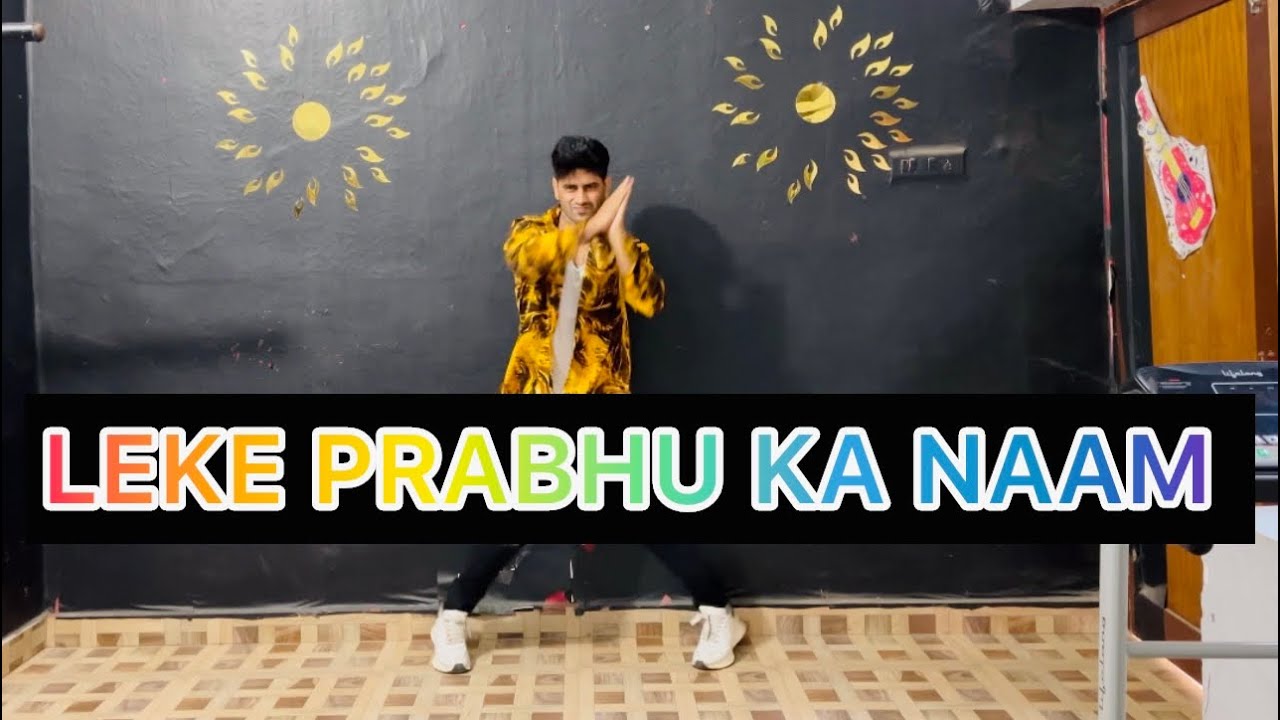 Leke Prabhu Ka Naam Song | Dance Video | Tiger 3 | Salman Khan | Bollywood Zumba | Easy Dance Steps