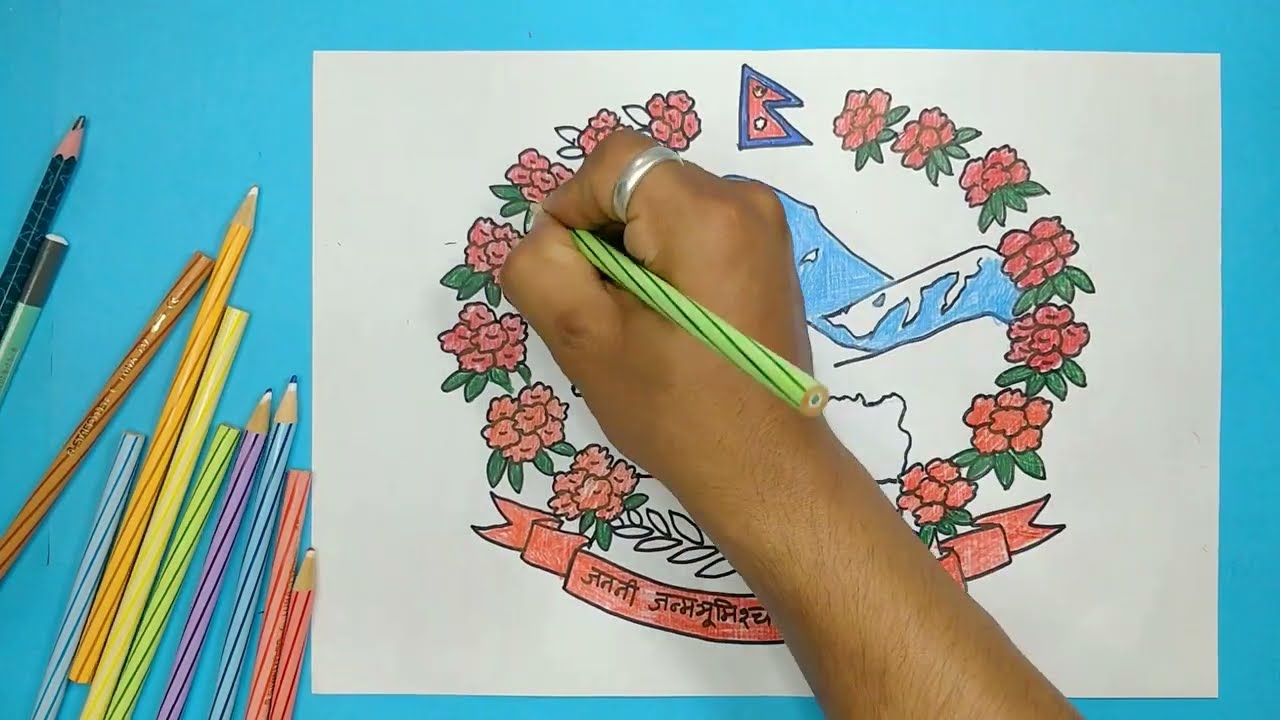How to draw Coat of arms of Nepal easily, Emblem of Nepal. Logo of Nepal