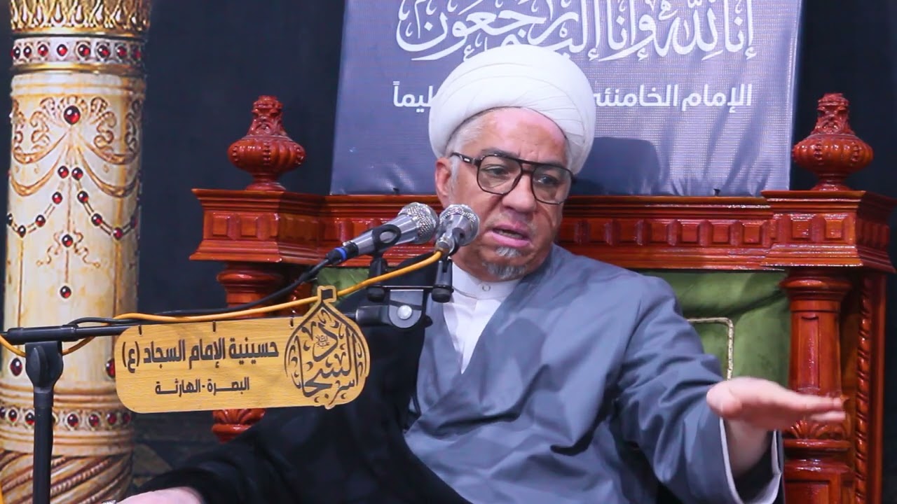محاضرة الشيخ عماد زاهد || حسينية الإمام السجاد (ع) - الهارثة