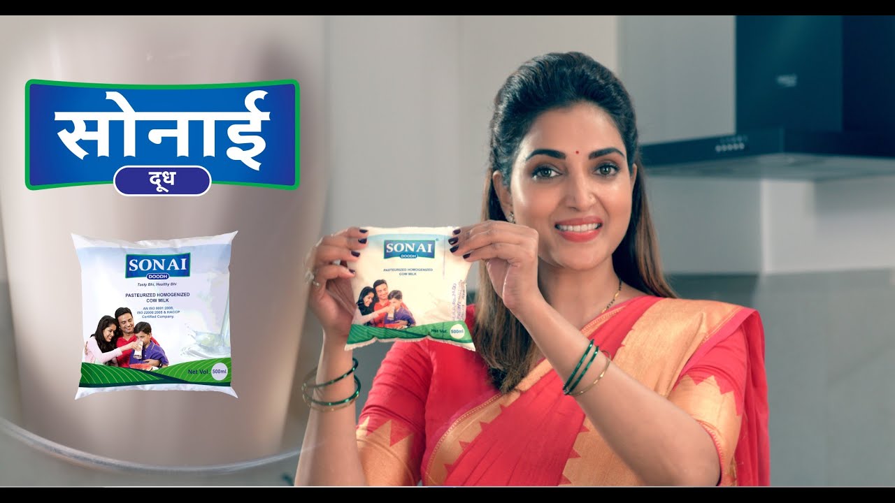 SONAI TVC 15 Secs HD