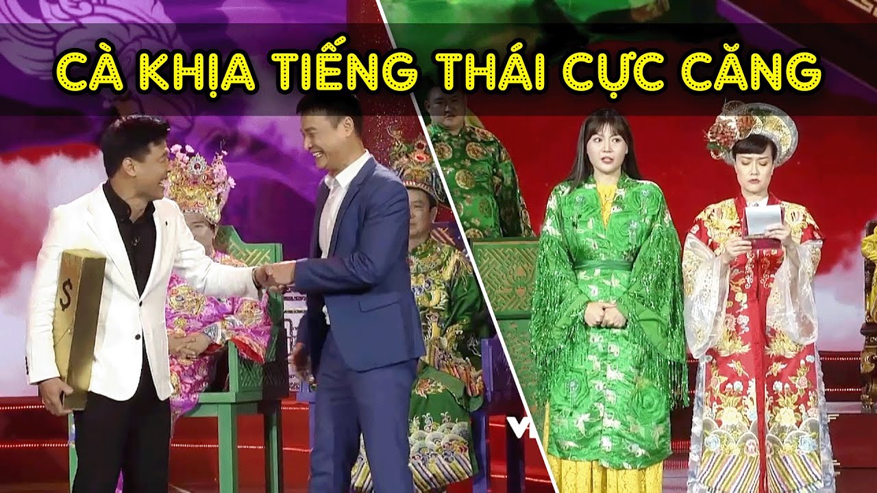 Táo quân 2025 | Cà khịa tiếng Thái cực căng, Táo Quân 2025 chất đến từng câu thoại|Gặp nhau cuối năm
