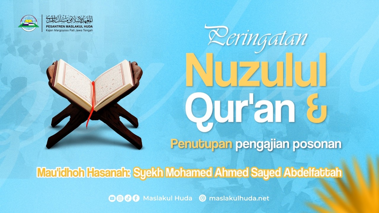 🔴 LIVE | NUZULUL QUR'AN & PENUTUPAN PENGAJIAN POSONAN PMH PUTRA 1447 H.