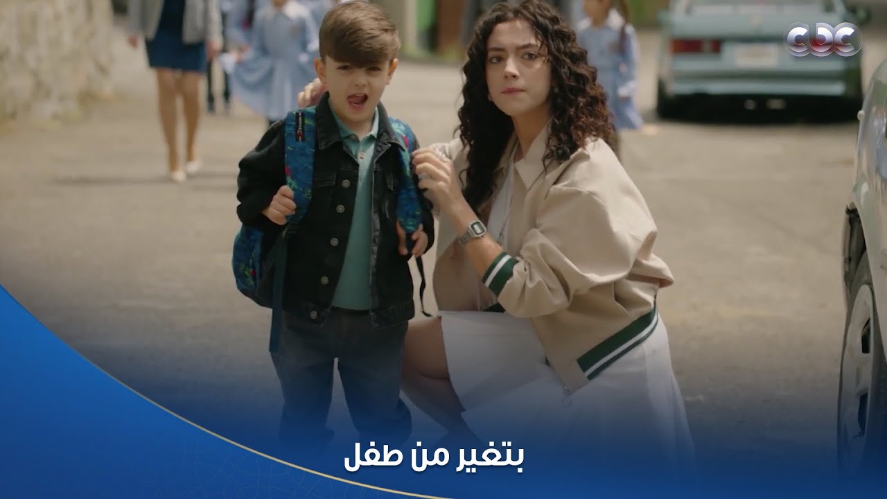سلمى |  ميرنا مريضة لدرجة إنها مش بتحب أهلها يهتموا بحد غيرها