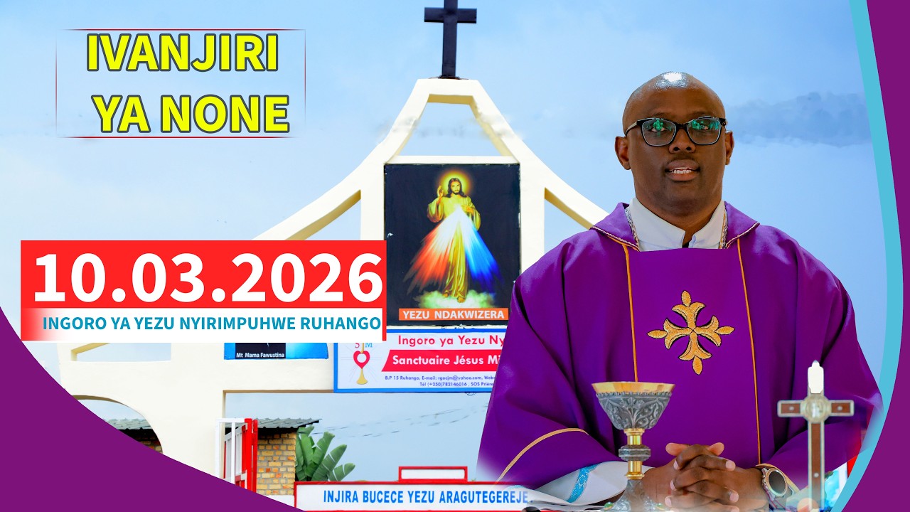 KUKI BITWOROHERA KUMENYA IBIDUKOMEREYE KURUSHA UKO TUMENYA IBIKOMEREYE BAGENZI BACU ? ||10/03/2026