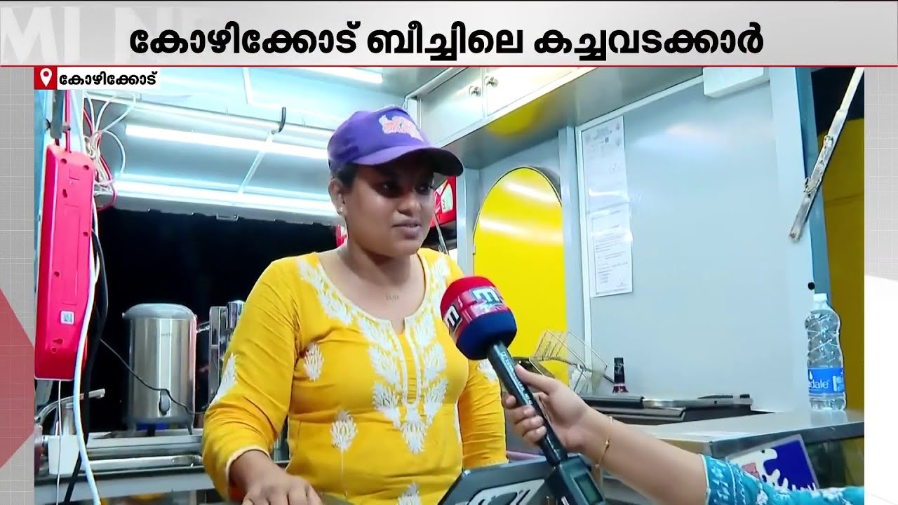 ''എവിടെയും ​ഗ്യാസ് സ്റ്റോക്കില്ല, കുറേ ആൾക്കാര് കട പൂട്ടി...''
