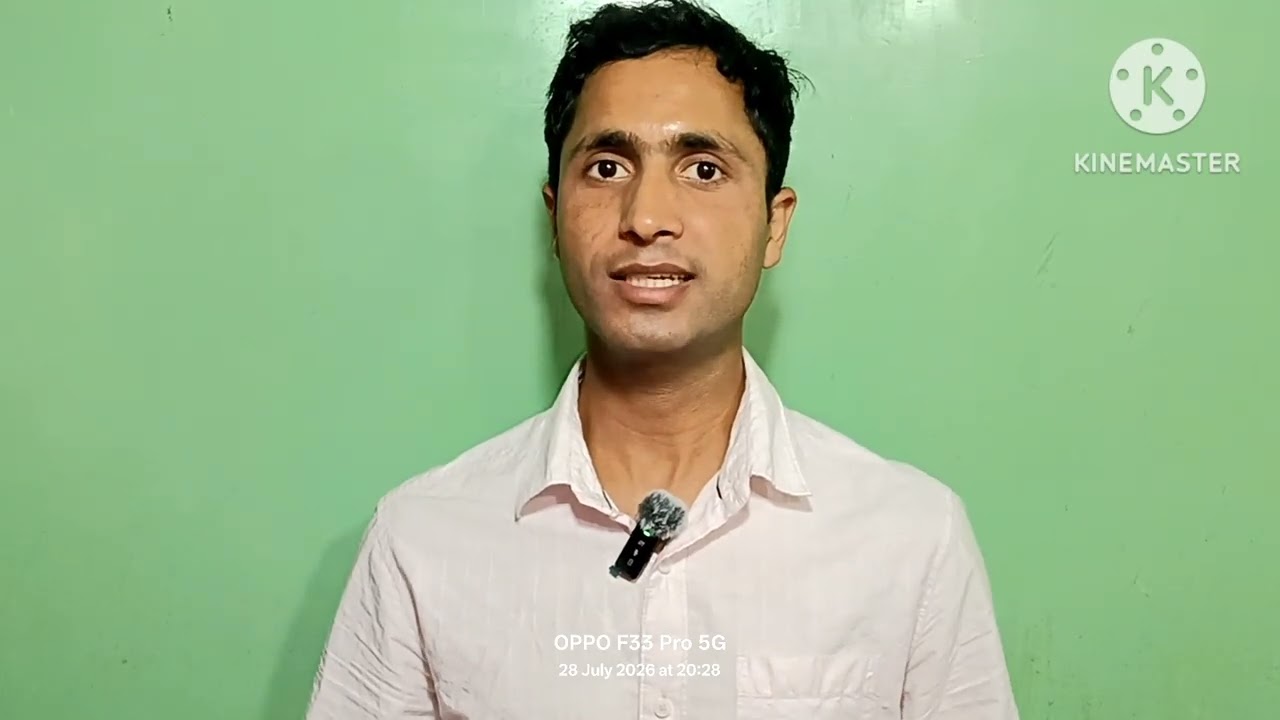 आखिर POJK ke mamla me Human Right Commission chup ku ?
