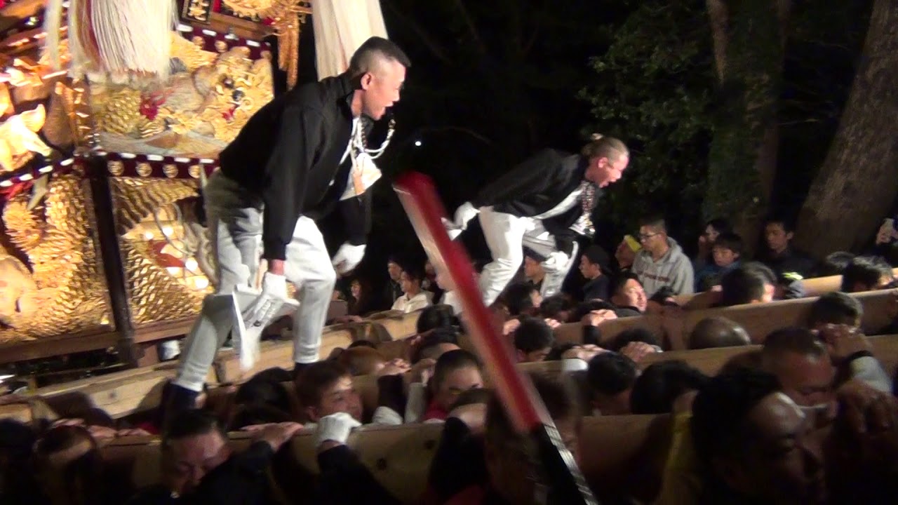 平成30年 喜光地太鼓台 内宮神社 石段かきあげ 新居浜太鼓祭り 2018/10/16(火)