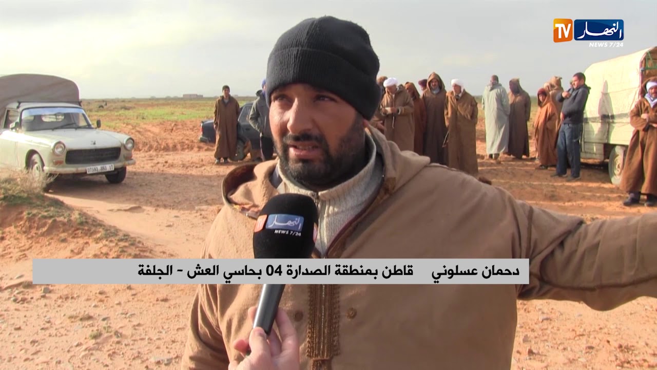 الجلفة/ منطقة الصدارة 4...مواطنون حلمهم الوحيد الدفع بعجلة التنمية