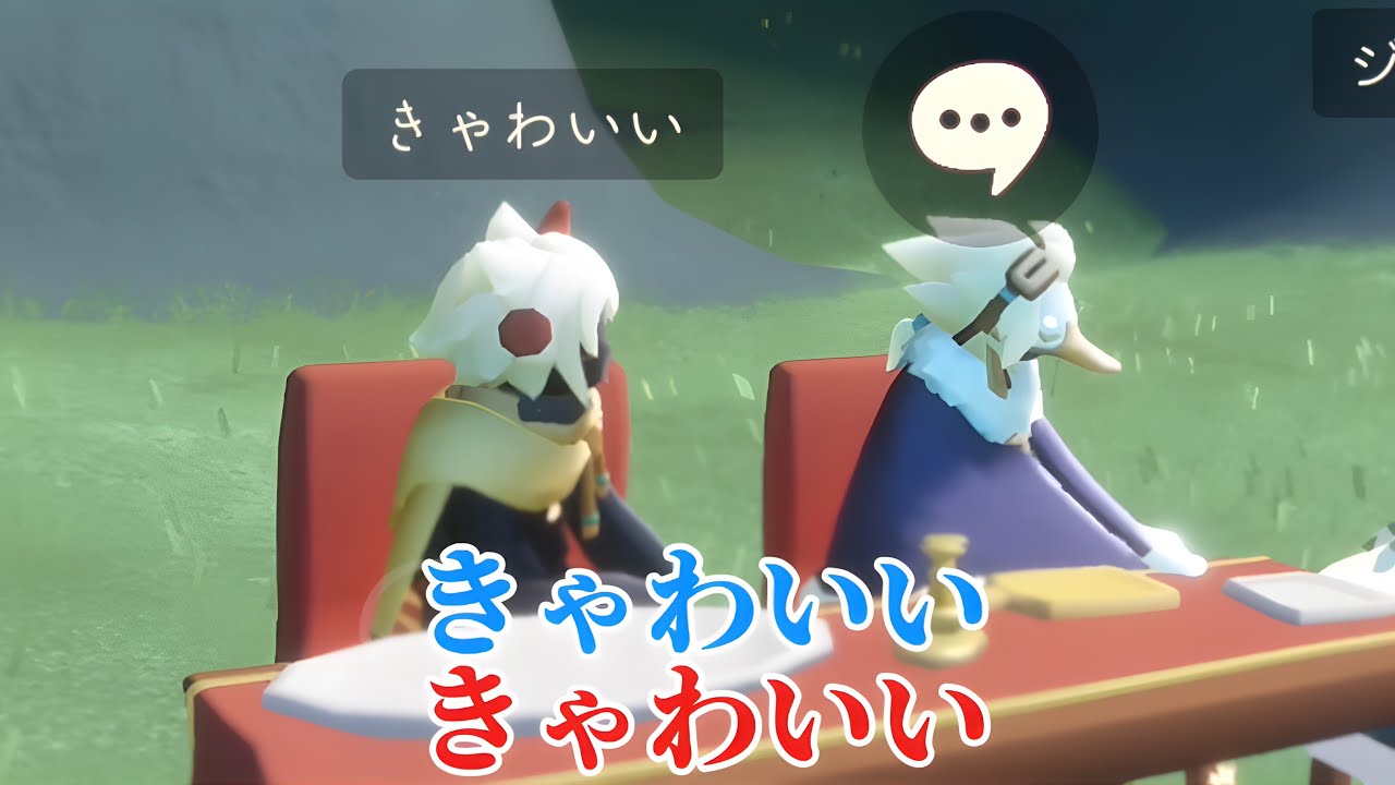 【Sky日常スカスタ】きゃわいい野良さんとクセ強星の子に草原ホームで出会ったの巻
