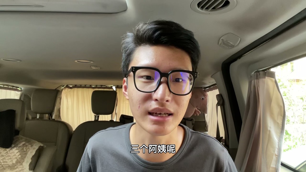 抱团养老到底靠谱吗？小伙讲述发生在身边的真实故事！