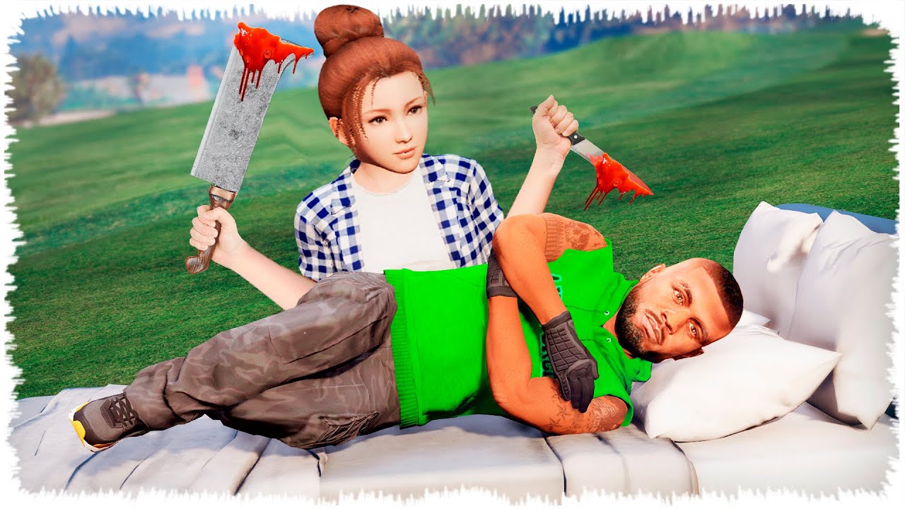 Динара Қандай Құпия Жасырып Жүр(GTA V) джони жони