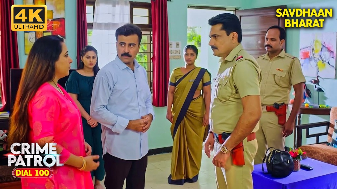 एक हादसा बना Panna की मौत का राज़, Police हैरान | Crime Patrol | Crime Patrol City Crimes | Savdhaan