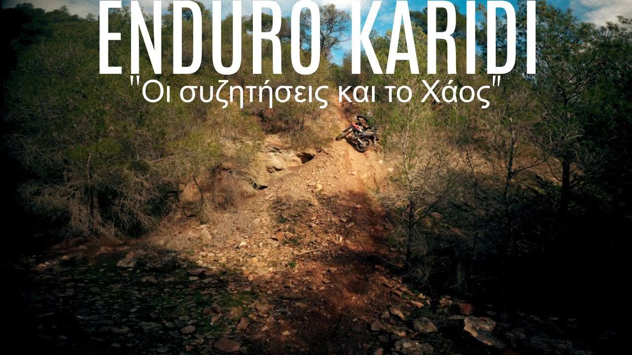 ENDURO KARIDI - 