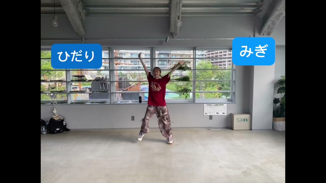 2024_2期_最高到達点【まとめ】