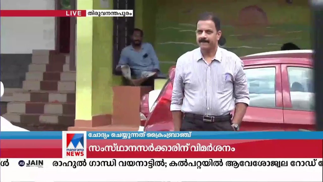 യാത്രയിൽ വാഹനം ഓടിച്ചത് അർജുനെന്ന് പ്രകാശൻ തമ്പി | Balabhaskar death case | Prakashan Thambi