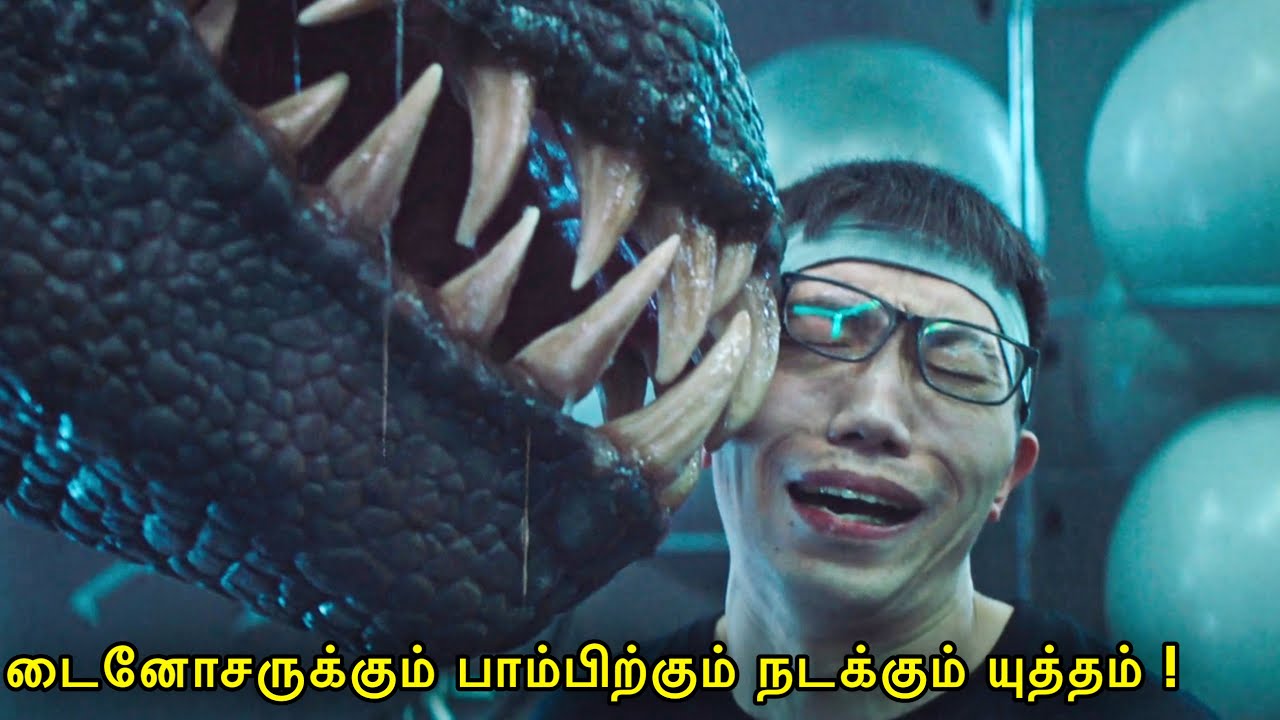சைனா காரனின் ஒரு Jurassic Park !! Mr voice Over