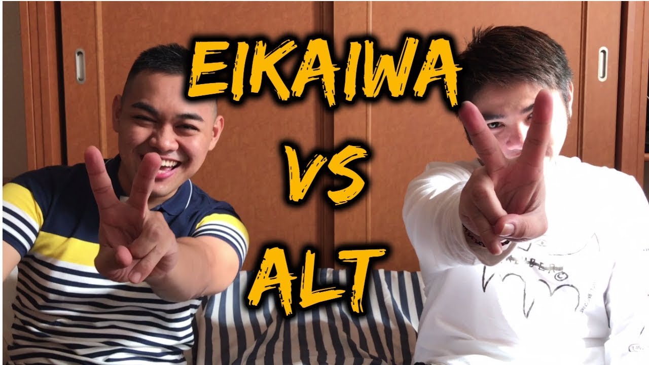 Eikaiwa vs ALT