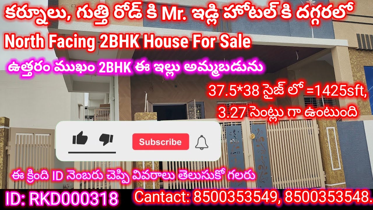 ID318#Houses For Sale #gooty road #near Mister idli Hotel #Kurnool property's #rkrealestate.kurnool.