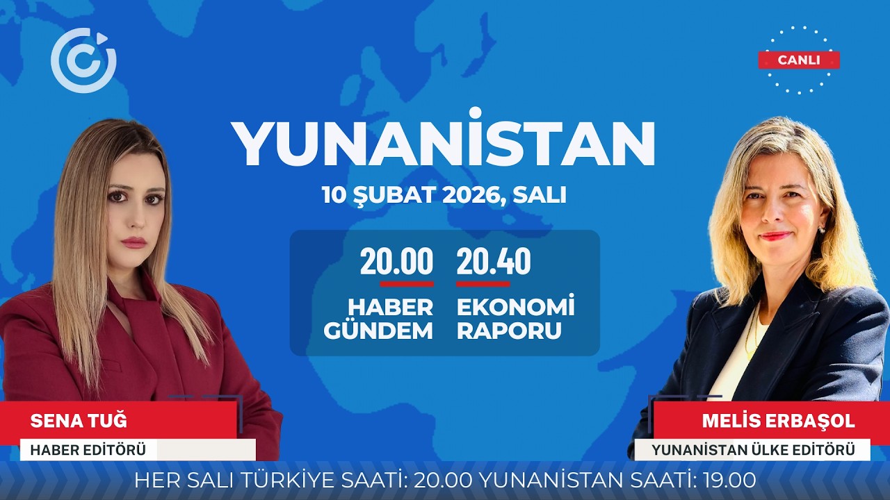 MALİ DİSİPLİN ANAYASAYA GİRİYOR | 10 Şubat 2026 | #Yunanistan #ekonomi #haber #yunanistandakitürkler
