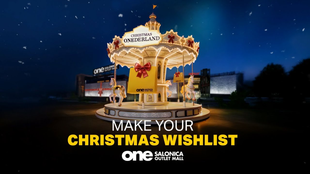 Christmas Wishlist: Checked @ One Salonica Outlet Mall