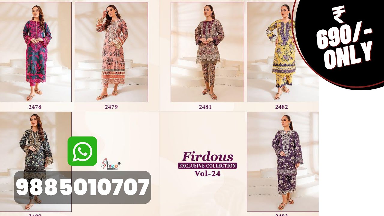 Shree Fabs Firdous Exclusive Collection Vol-24 Dress Material Cotton Dupatta | @ 690/- Only | Best ₹