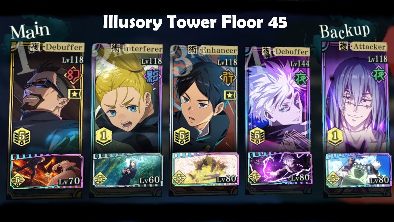 [Illusory Tower Floor 45] JJK Phantom Parade | HP Gojo Burst Strat (A1+ Req.)