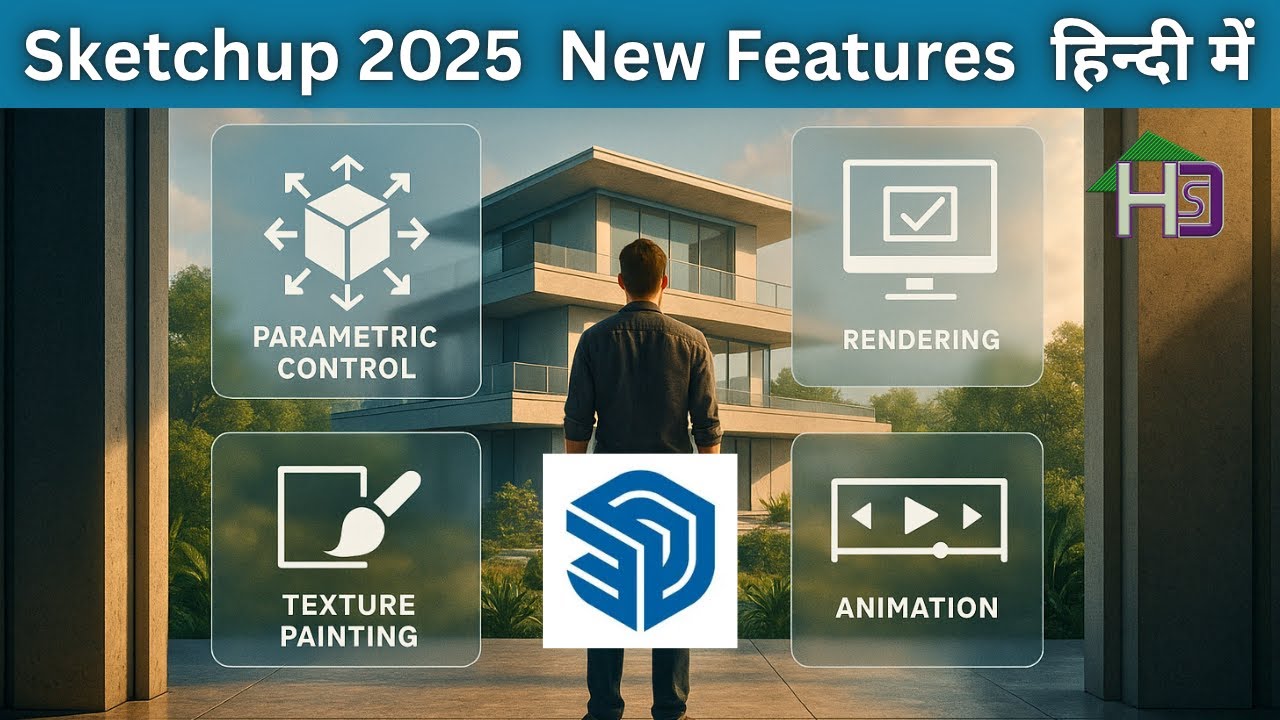 SketchUp 2025 New Features EXPLAINED! | Full Breakdown + Hidden Tools You Must Try🔥