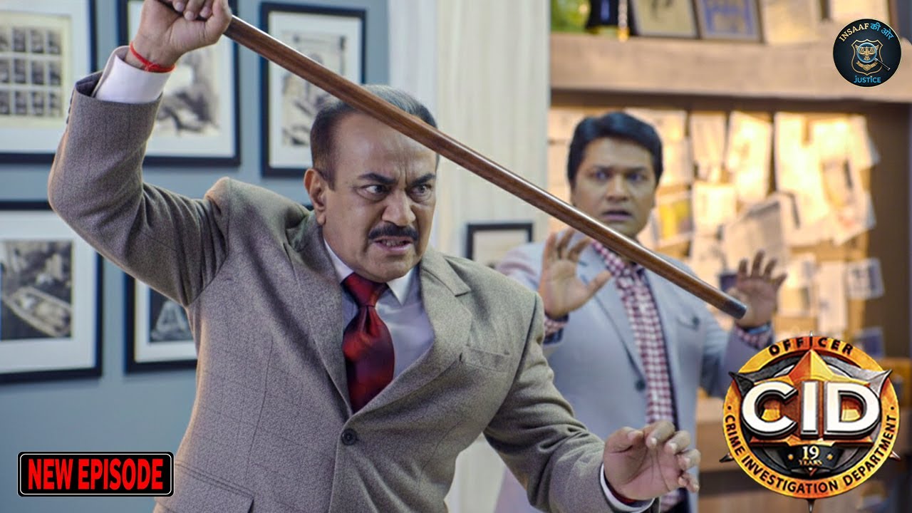 ACP प्रदुमन ने मुजरिम को डंडे से पीटा | CID | सी.आई.डी. | Latest Episode