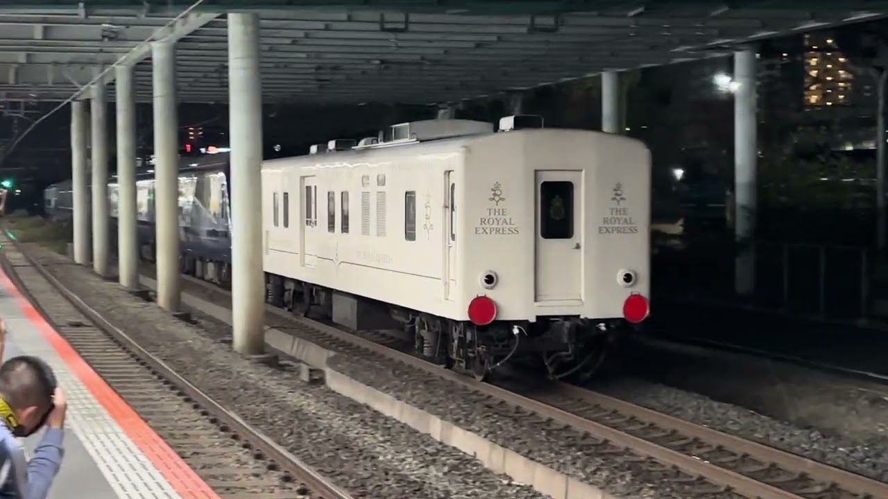 10/8 EF65＋ロイヤルエクスプレス　北海道ツアー返却甲種輸送　新川崎駅通過