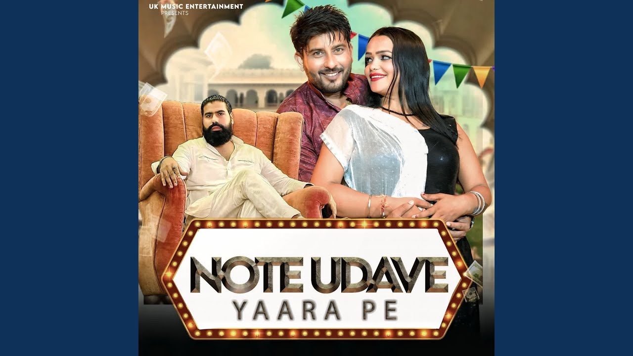 NOTE UDAVE YARAA PE
