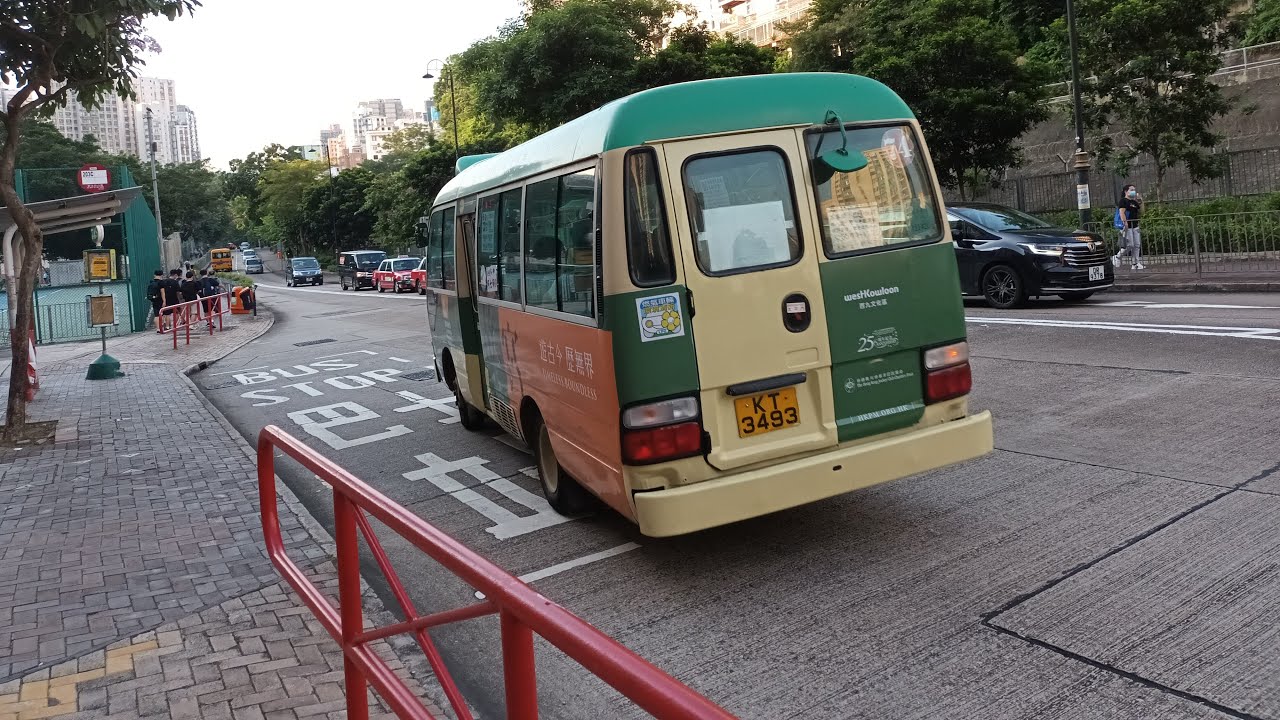 小巴路線評價：九龍綠小路線74S