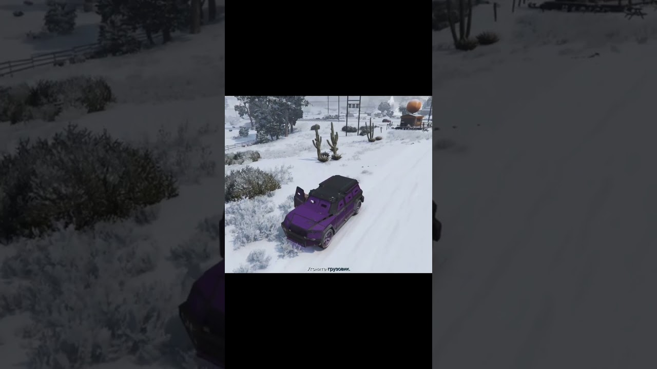 Стой,стой,стой! 😁 / Гта 5 онлайн / Wait,wait,wait! 😂 / Gta 5 online