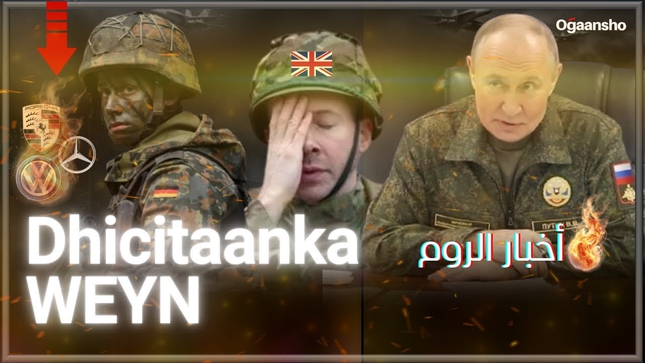 Maxaa looga digaayaa burburka Jarmalka dhinac walba .xalaqo muhiim ah .