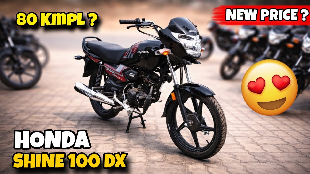 Honda Shine 100 DX 😍 | Full detailed review | 80 KMPL Mileage सच? | New Price 2026 🔥