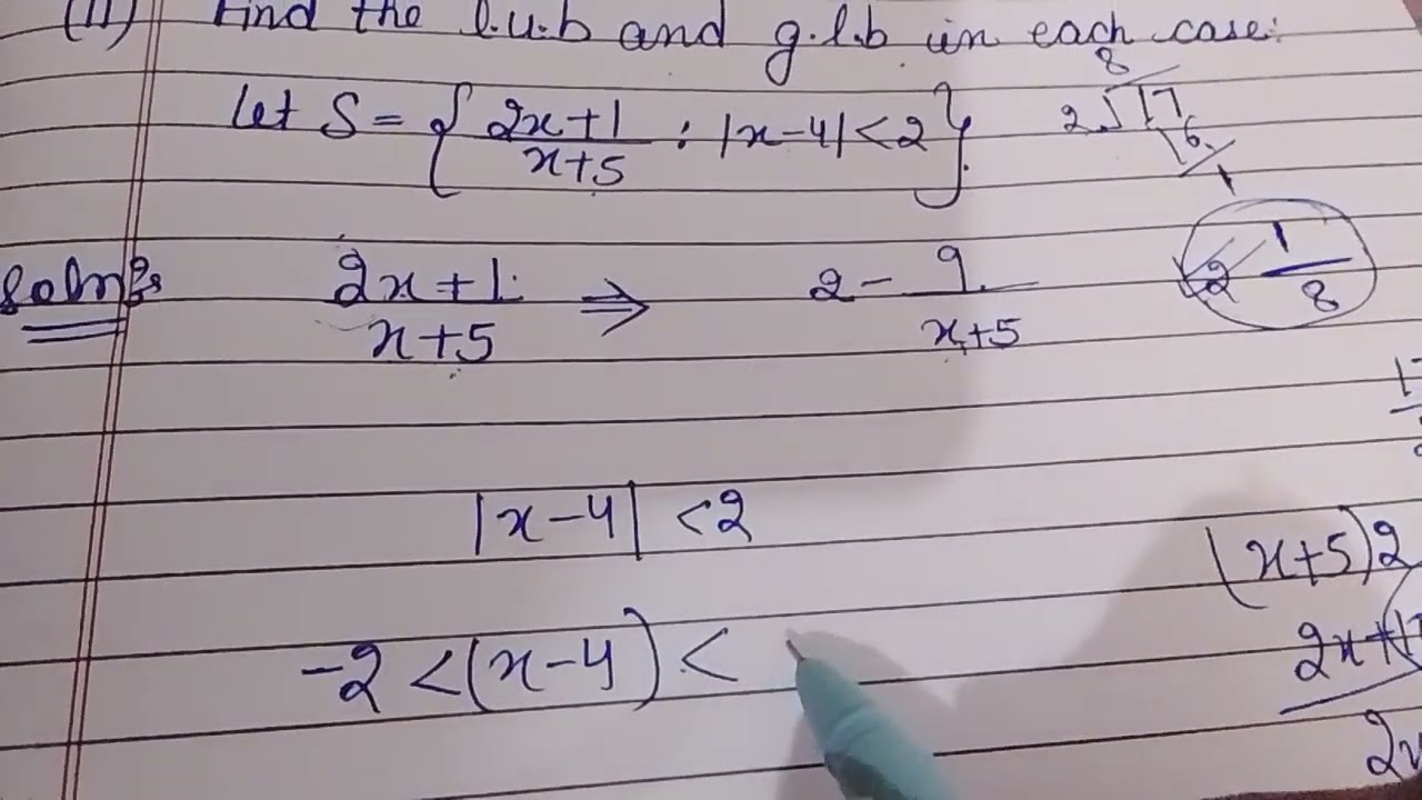 To find the glb and lub [ with very interesting trick ]😯😯🫡 in most easy method....
