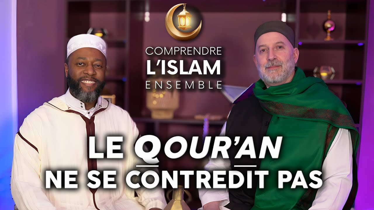 Le Qour'an est soit une preuve en ta faveur soit une preuve contre toi | Episode 3