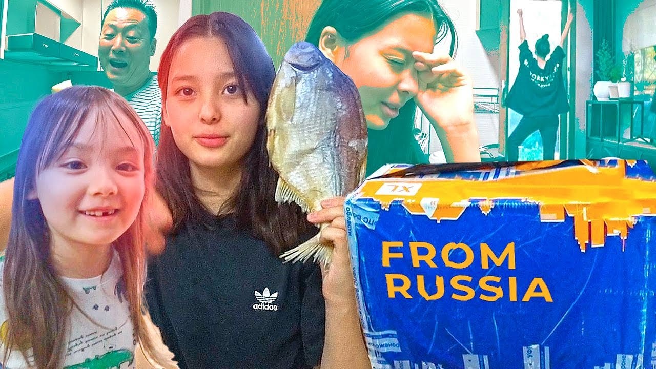 Посылка от мамы из Воронежа! Или чего не хватает в Корее;)