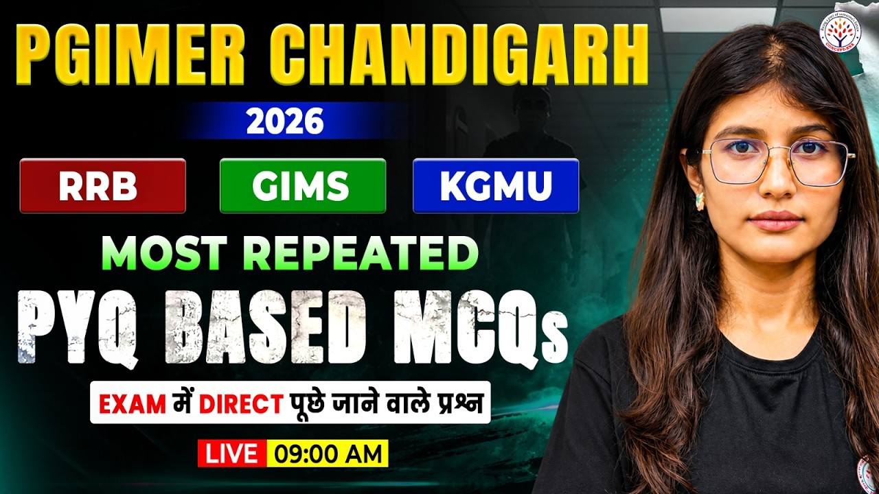 PGIMER Nursing Officer 2026 | PYQ Based MCQ | RRB Nursing Superintendent 2026 , GIMS,KGMU